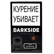 Табак для кальяна DarkSide RARE - Glitch Ice Tea (100 гр)